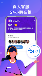 快连加速器官网下载安装苹果android下载效果预览图