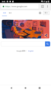 老王加速器永久免费版android下载效果预览图